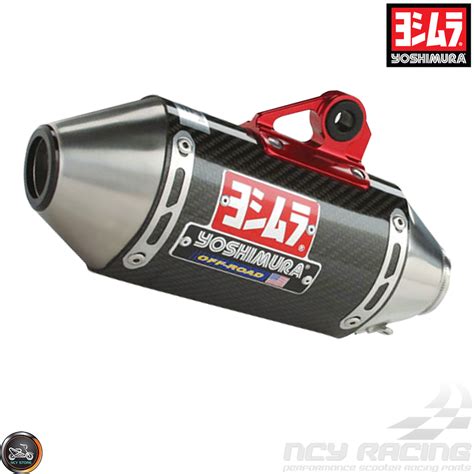 carbon fiber yoshimura exhaust|yoshimura usa exhaust.